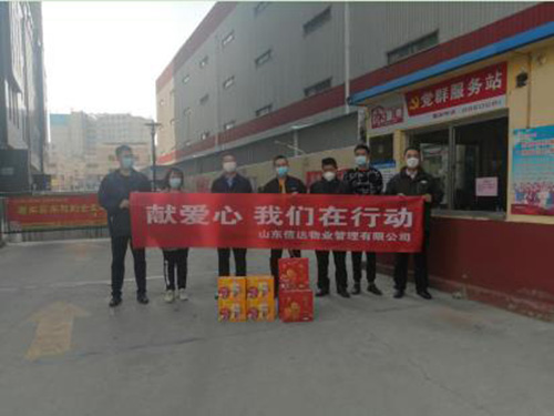 1648782553212625.jpg 9.jpg