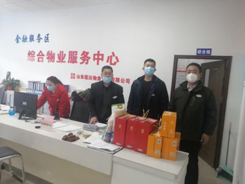 1648782828629463.jpg 15.jpg