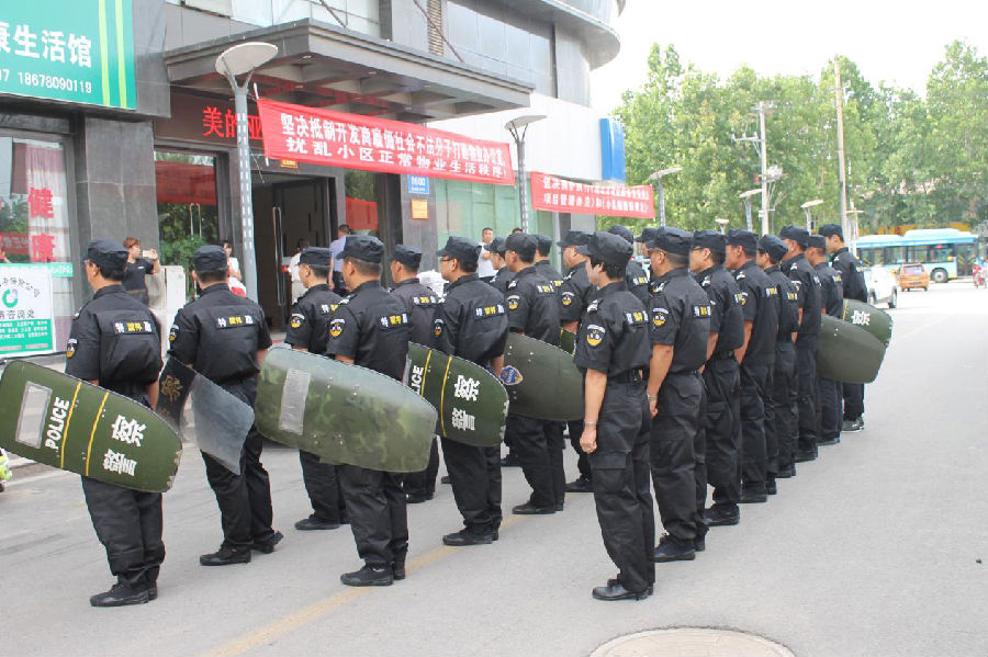 1722841933176529.png 1722841933176529.png